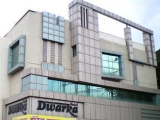 Hotel Dwarka Nashik Εξωτερικό φωτογραφία